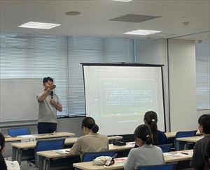 第1回研修会