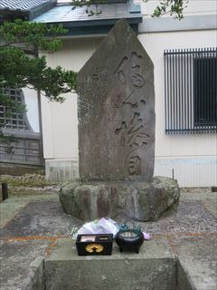 傷心惨目碑の写真
