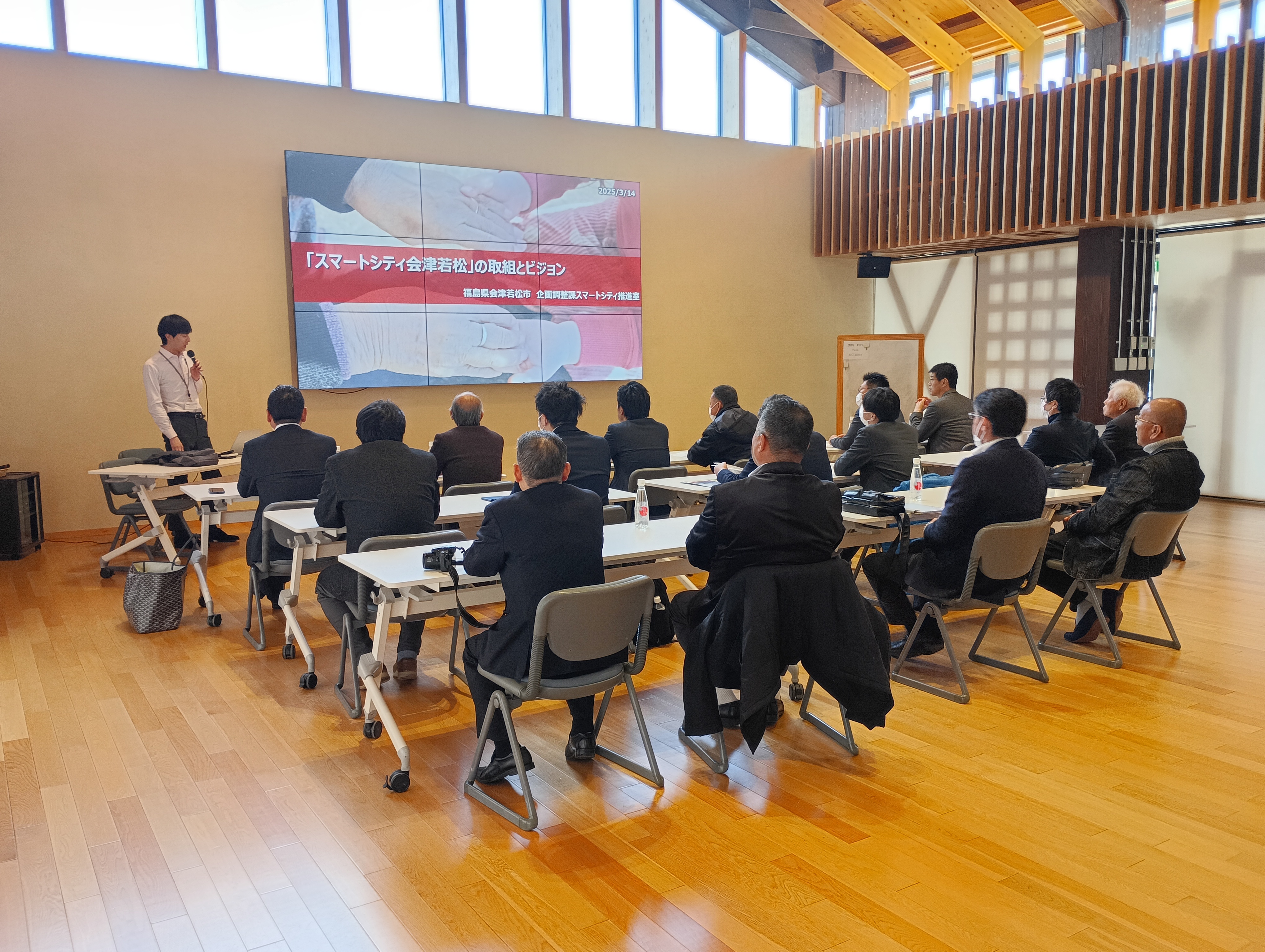 川越商工会議所 様１