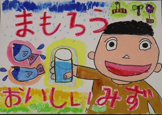 図画・小学校低学年・福島民報社賞