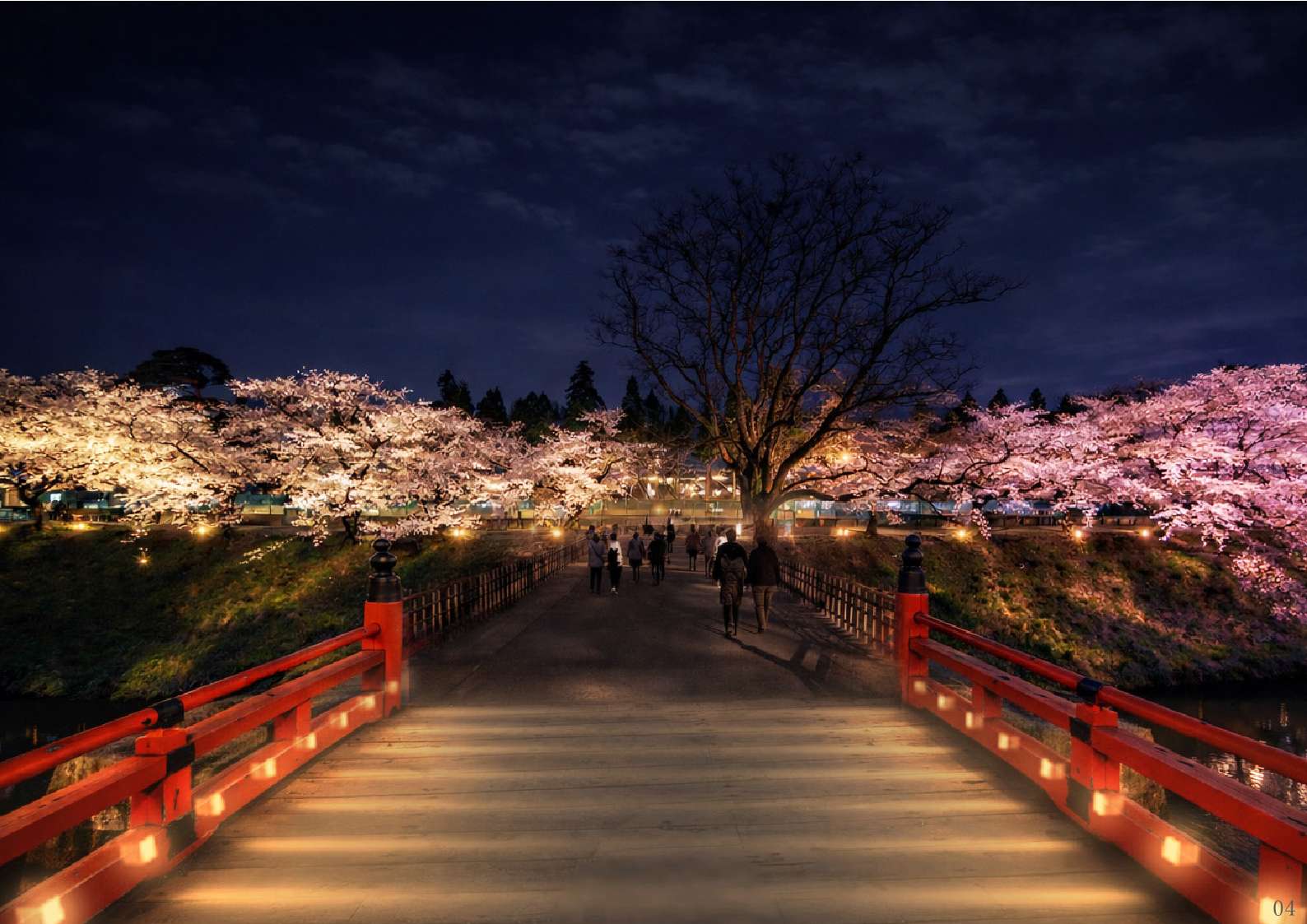 R８二ノ丸桜並木イメージ