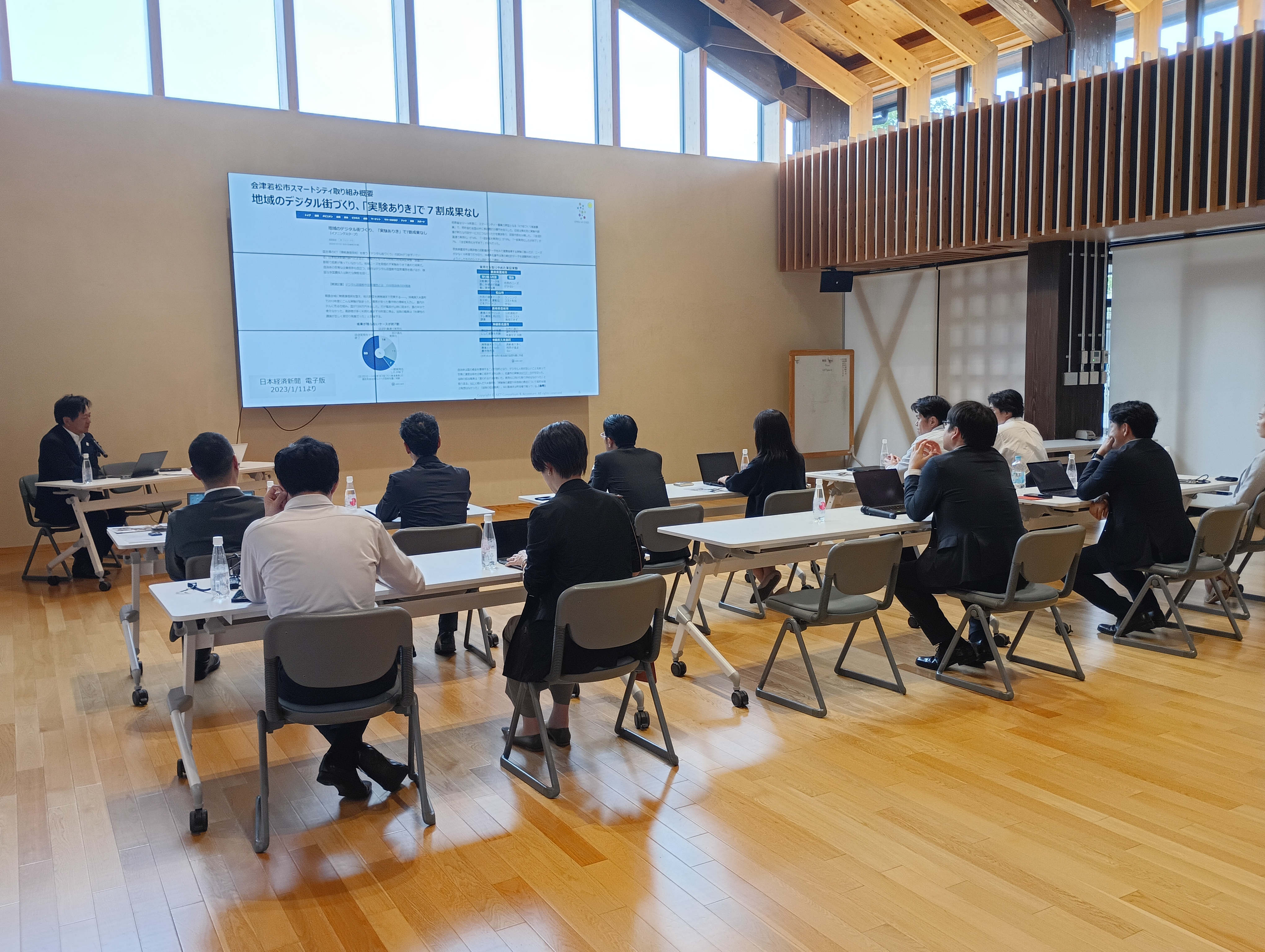 東京電力ホールディング 様１