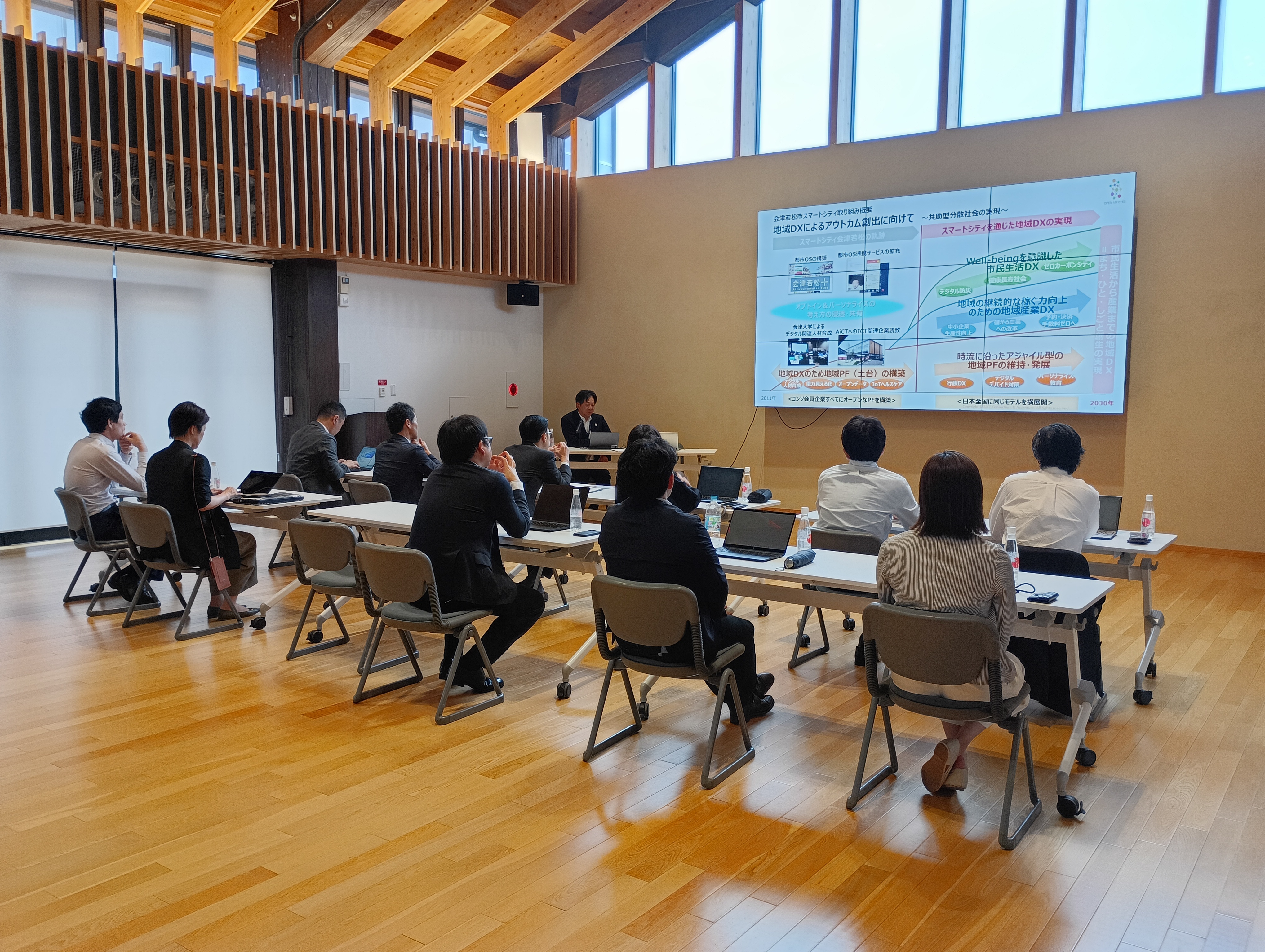 東京電力ホールディング 様２