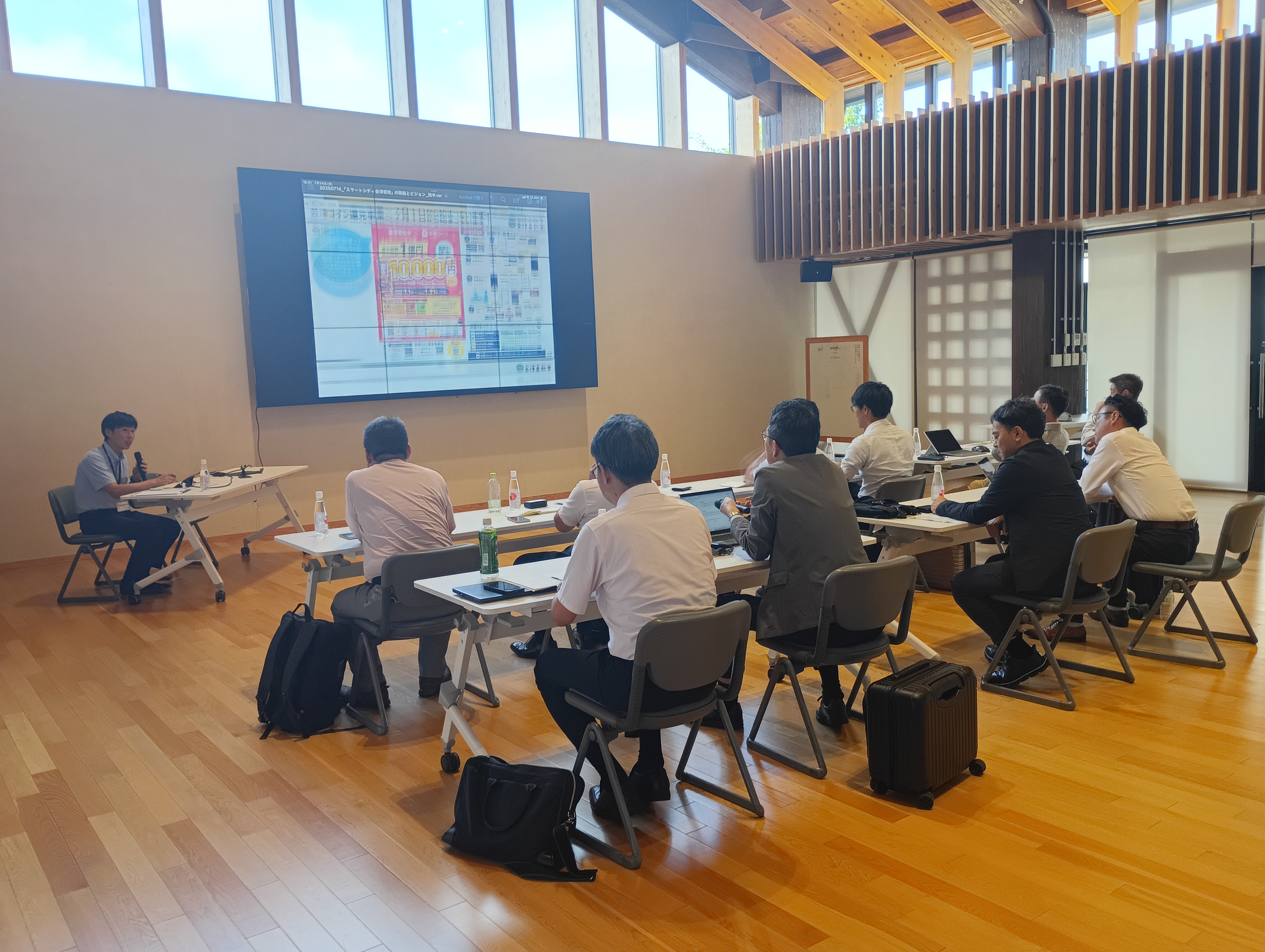 協豊会 様１
