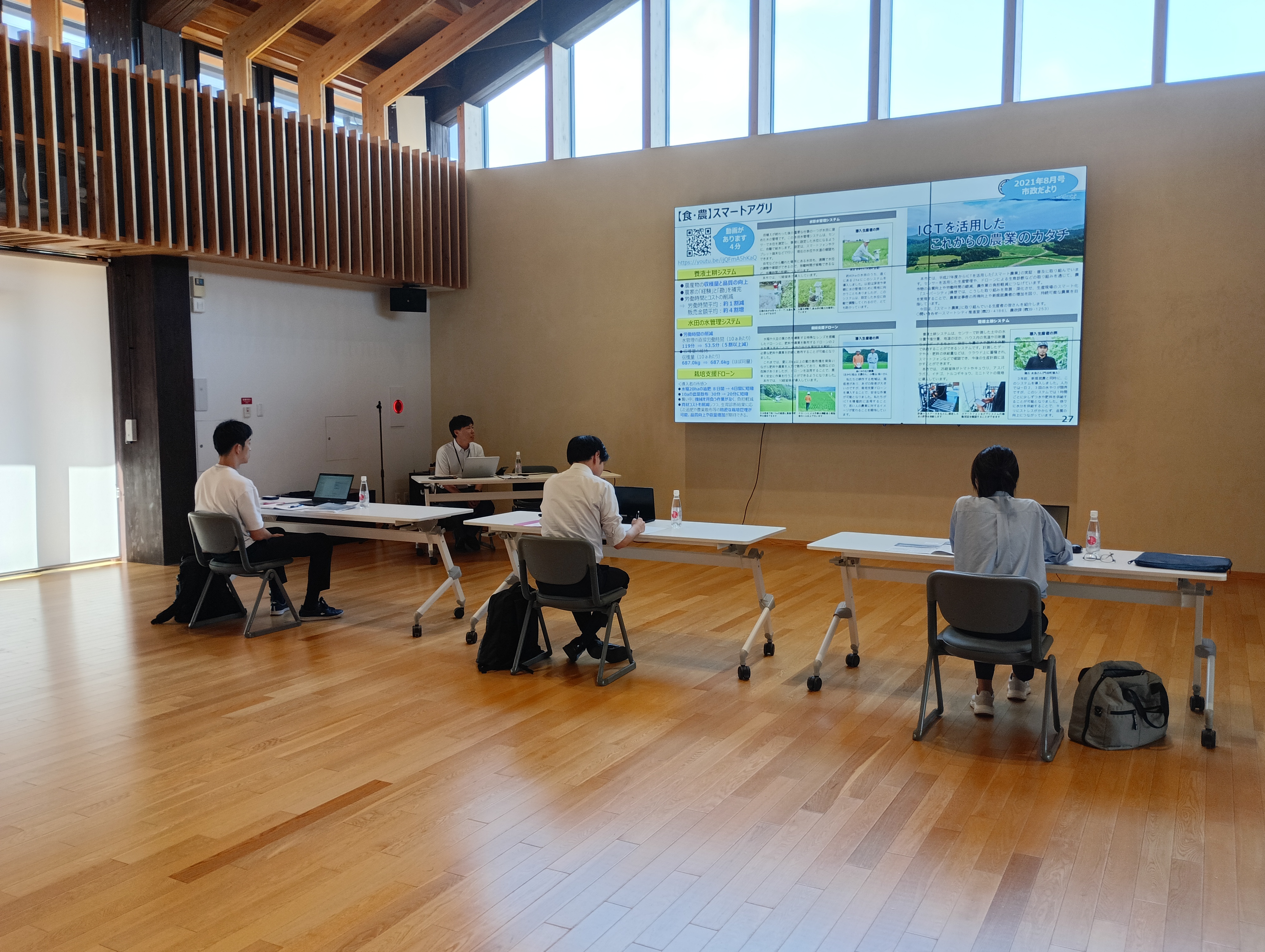 コモンズ分科会(東北) 様２