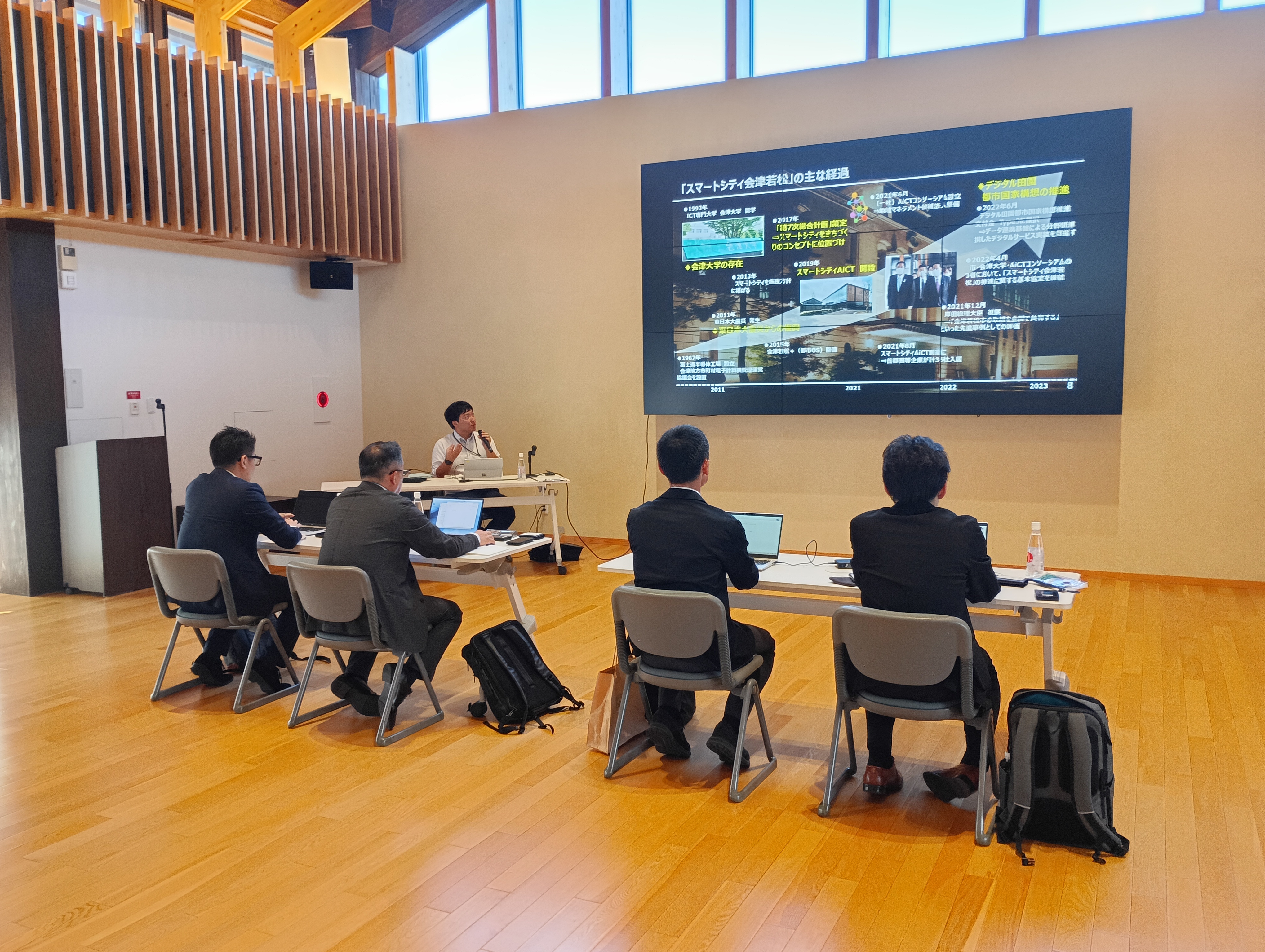 岡山県真庭市 様２