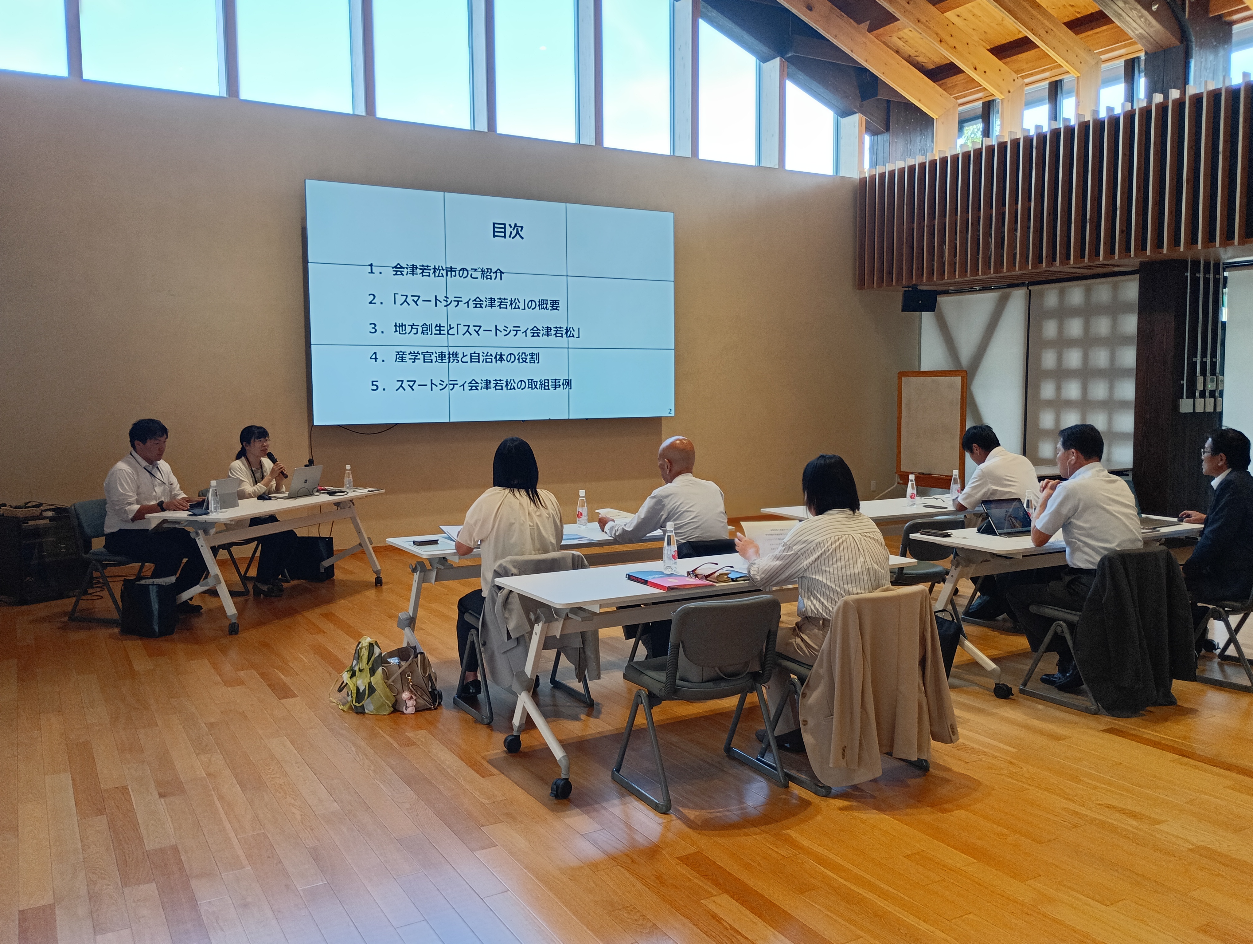 自民誠和会 様１