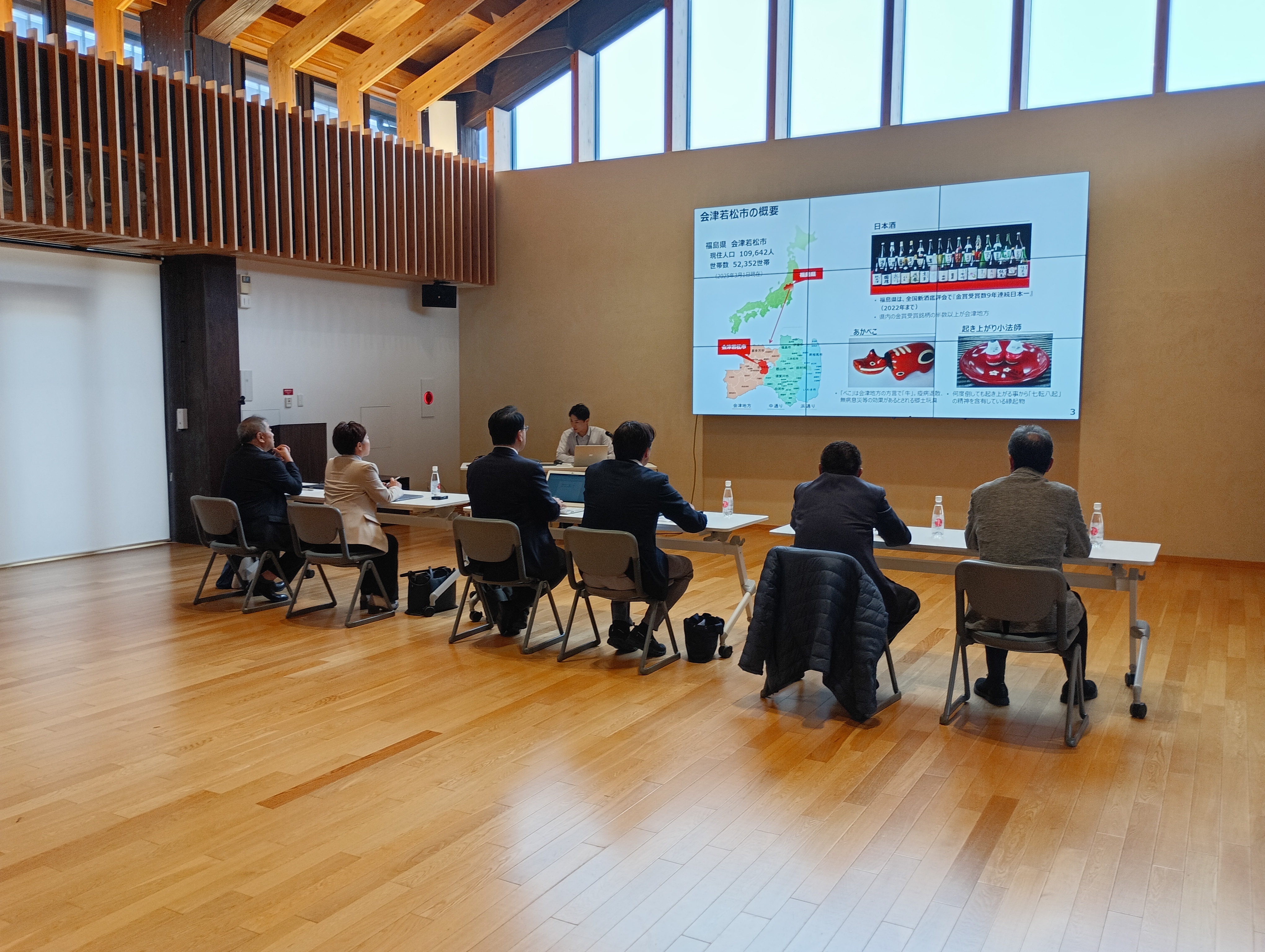 国民民主党山形県総支部連合会 様２