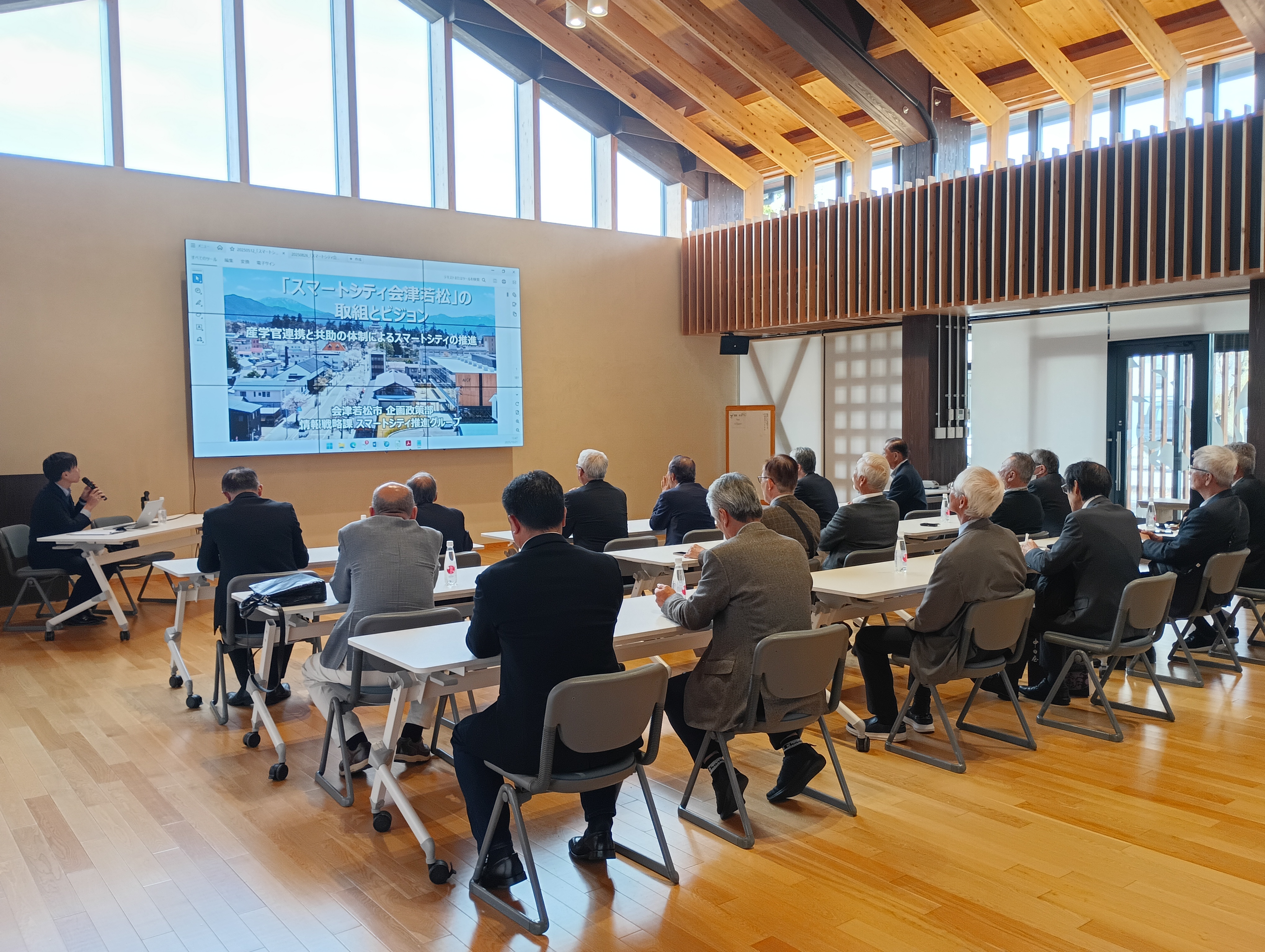 石川県商工会連合会 様１