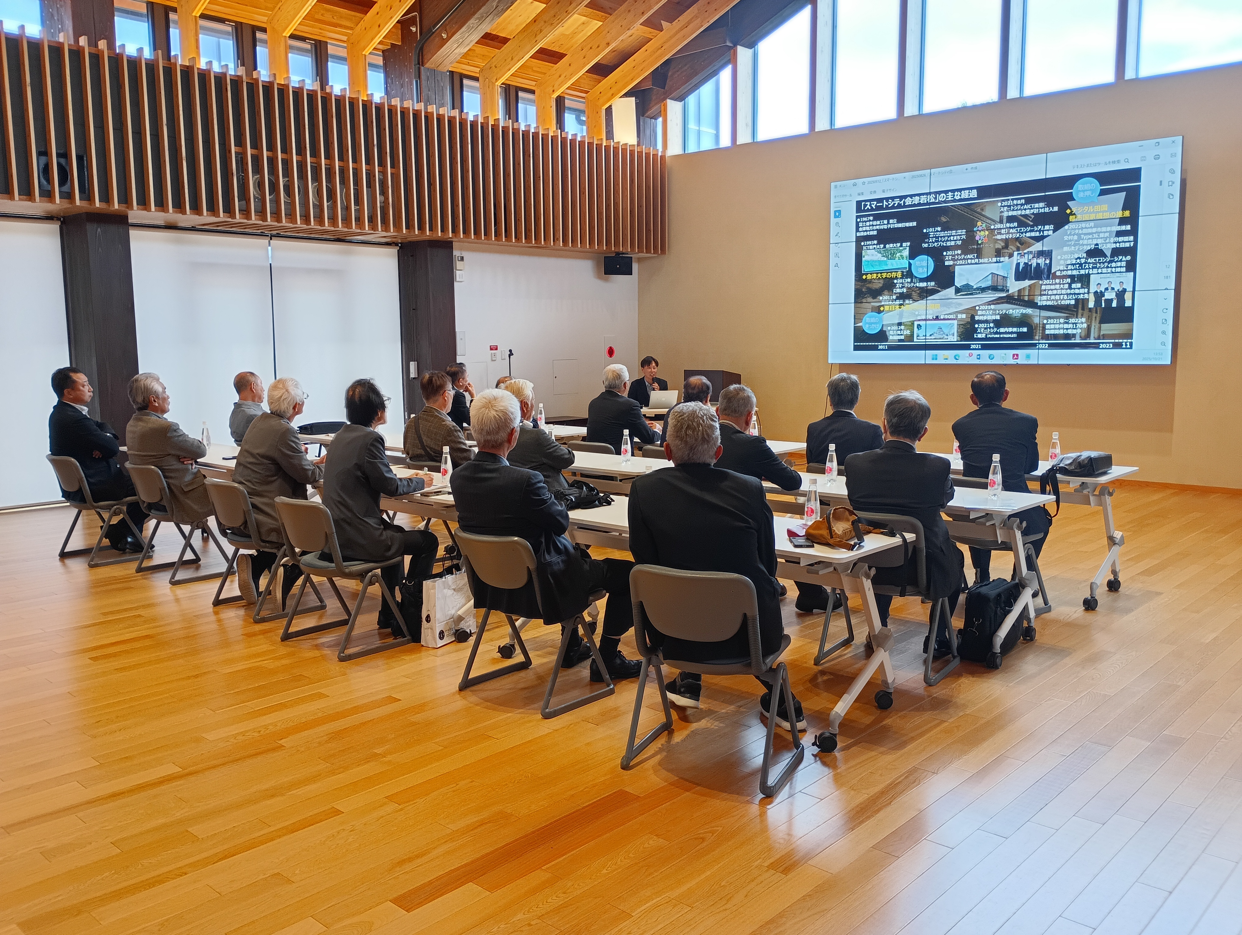 石川県商工会連合会 様２