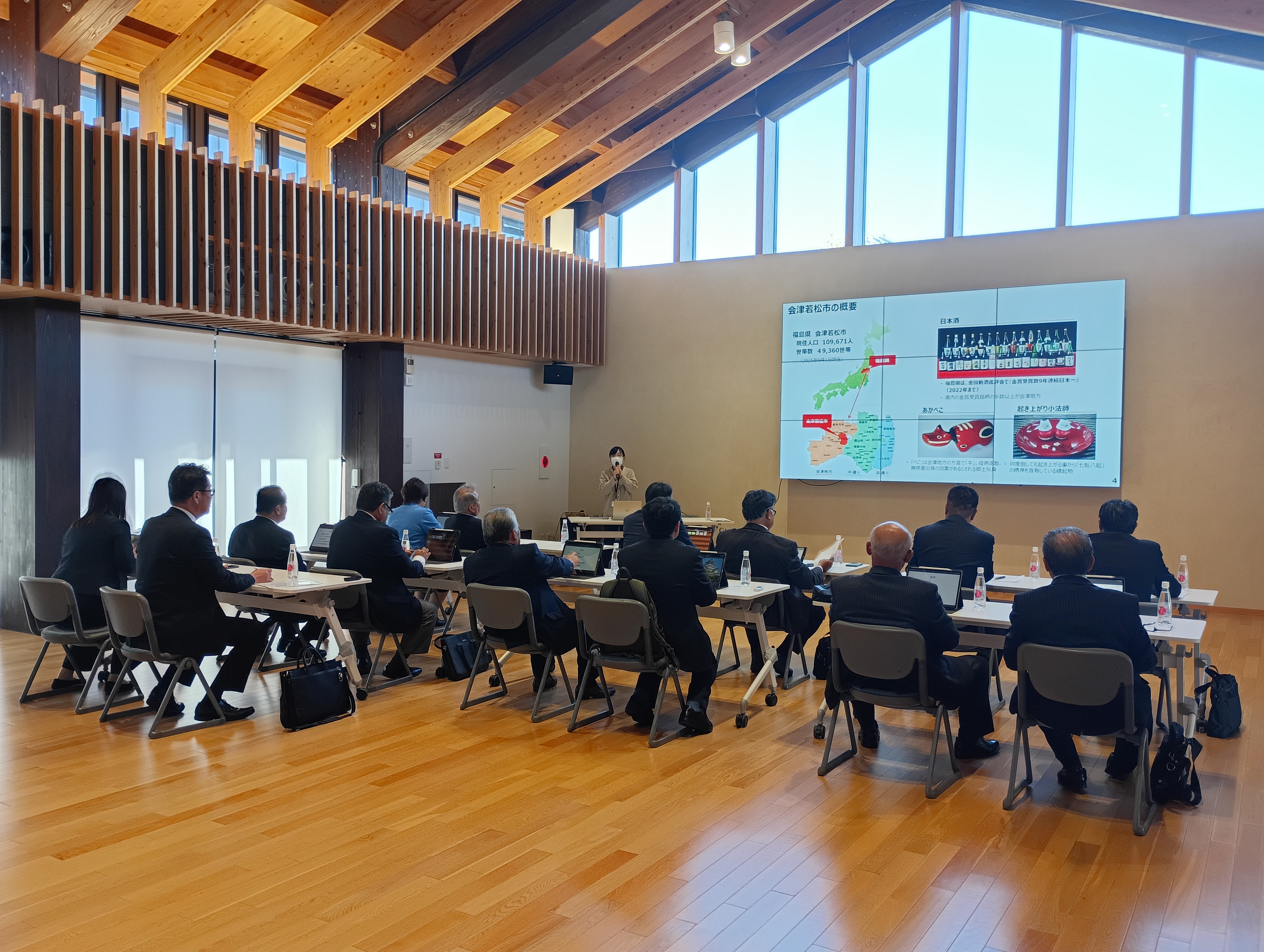 鉾田市議会 様２