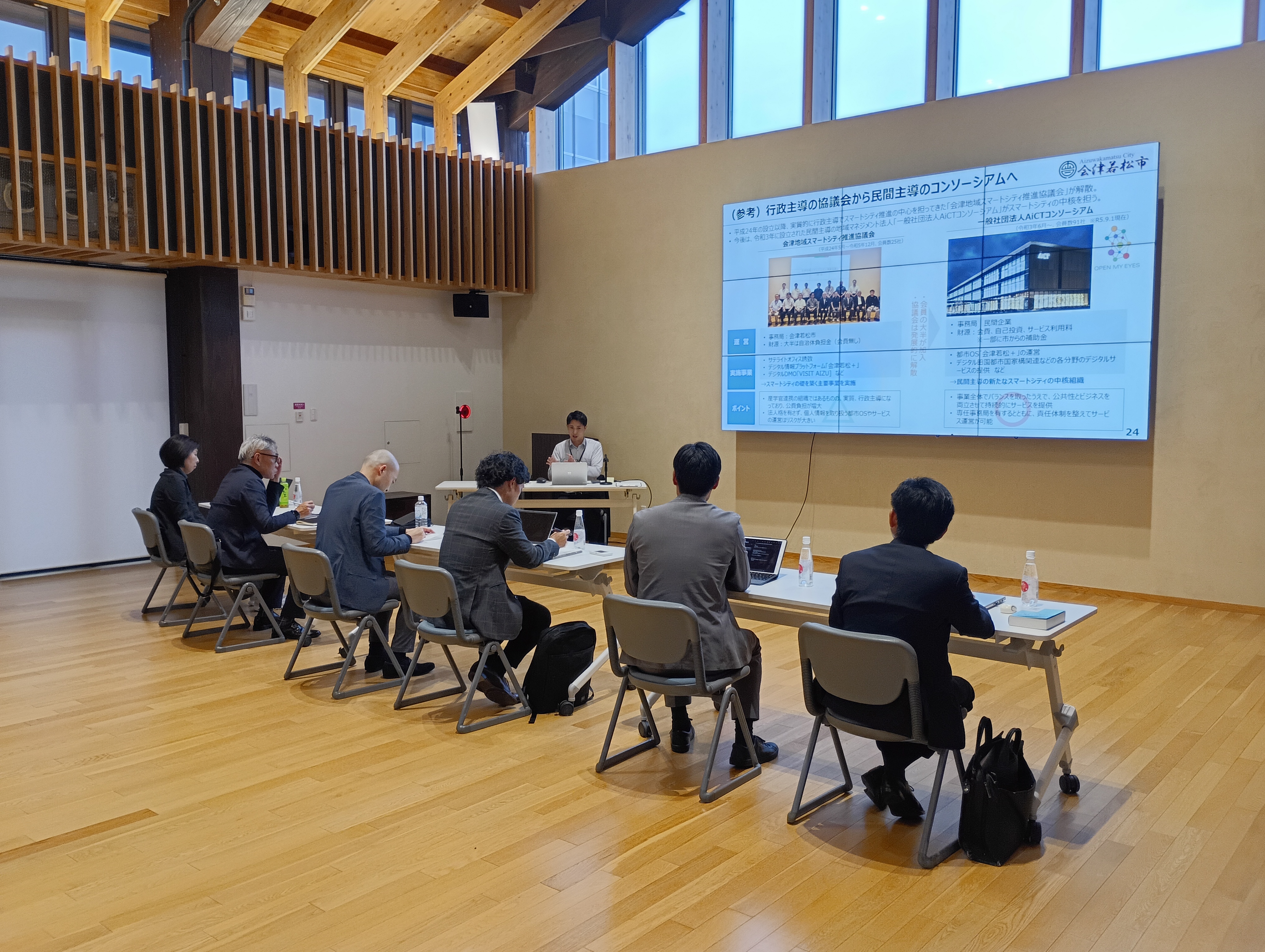 アフラック生命保険株式会社 様２