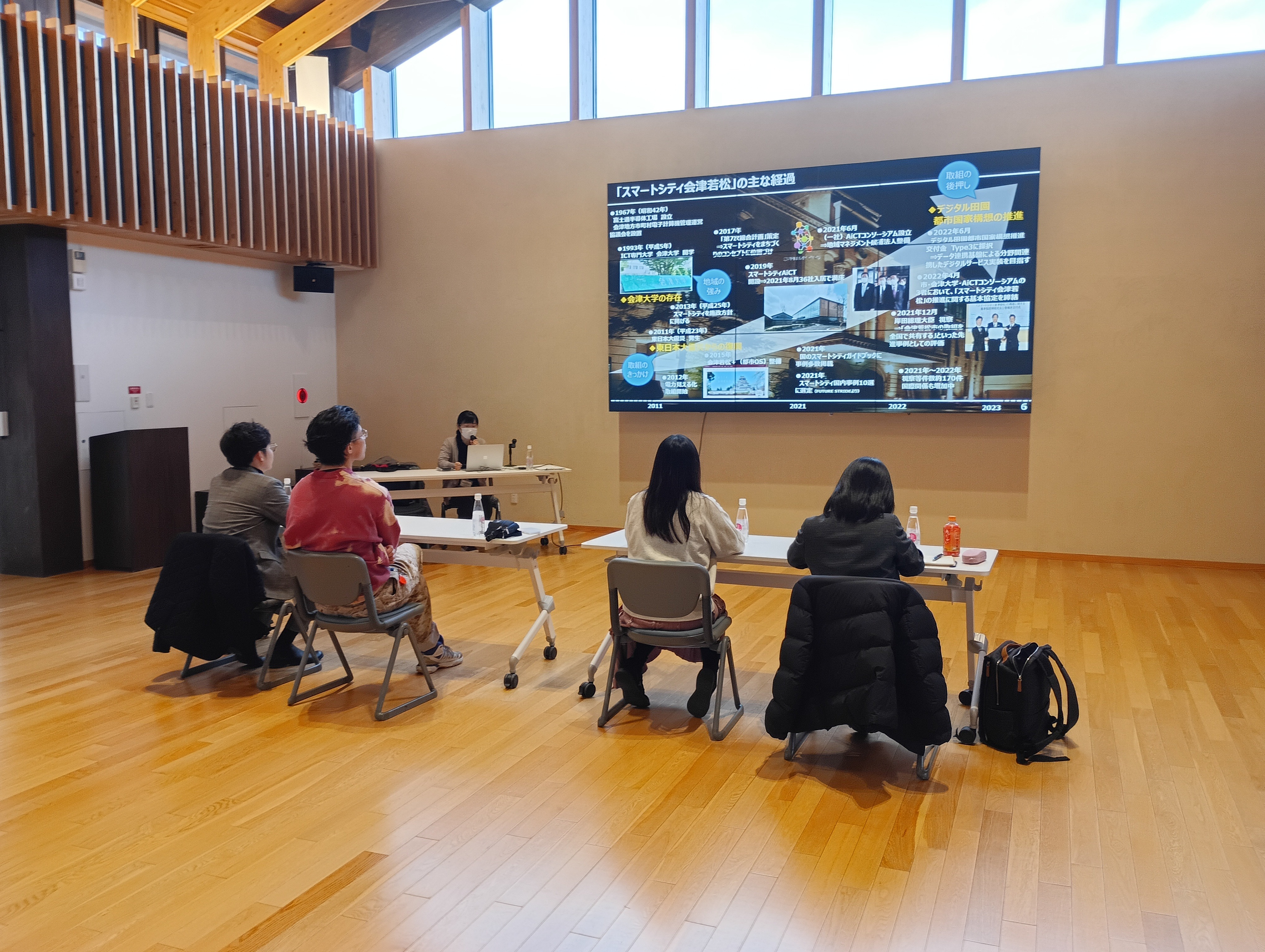 立命館大学 様２