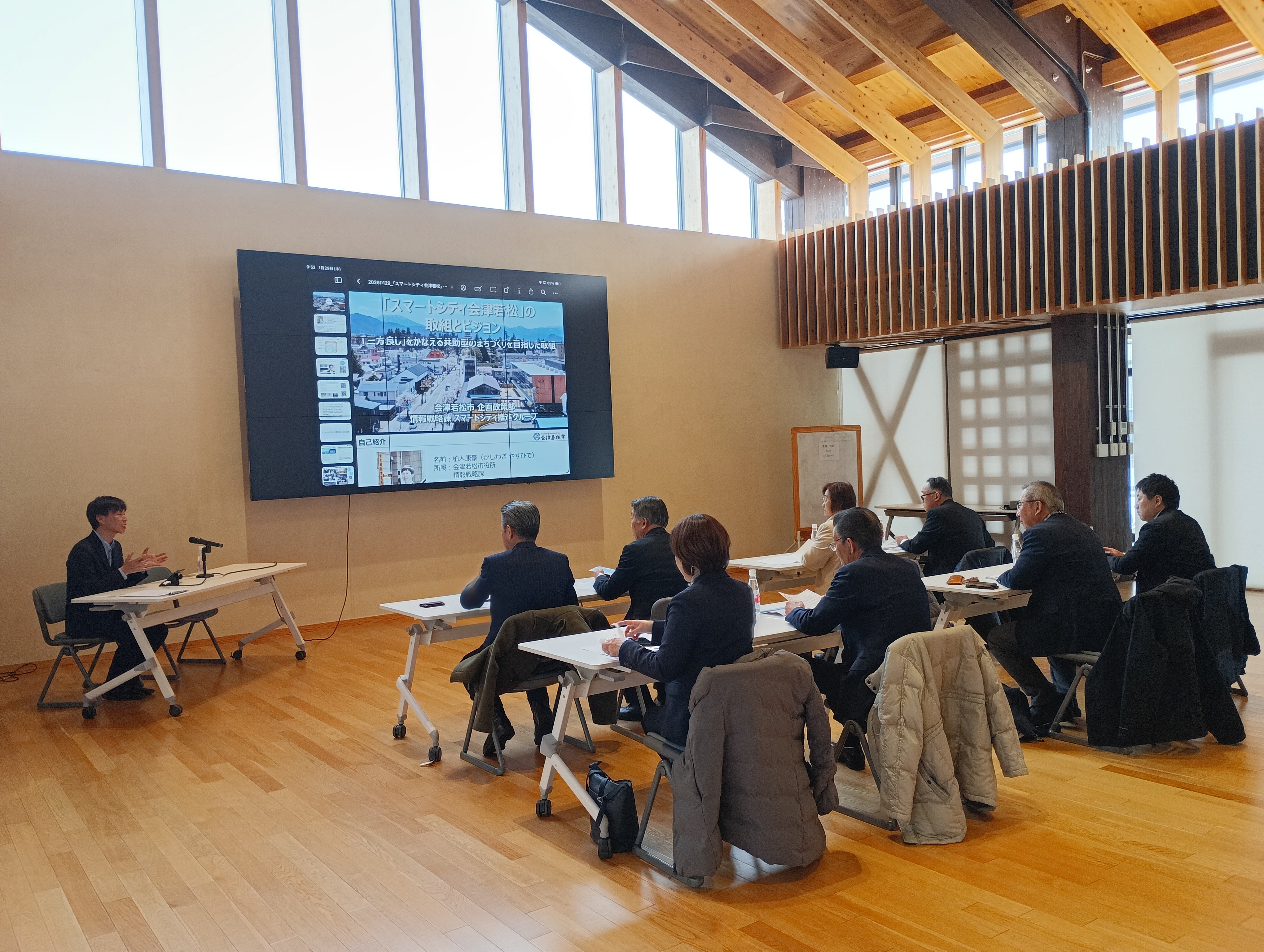 大子町議会 様１