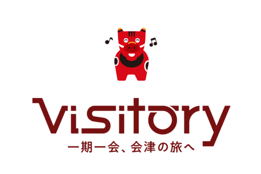visitory