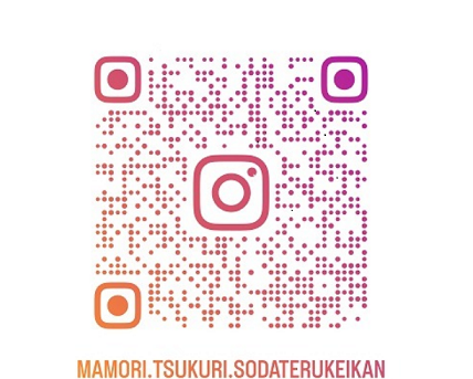 インスタ二次元コード