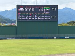 会津若松市チーム写真 会津若松市チーム写真