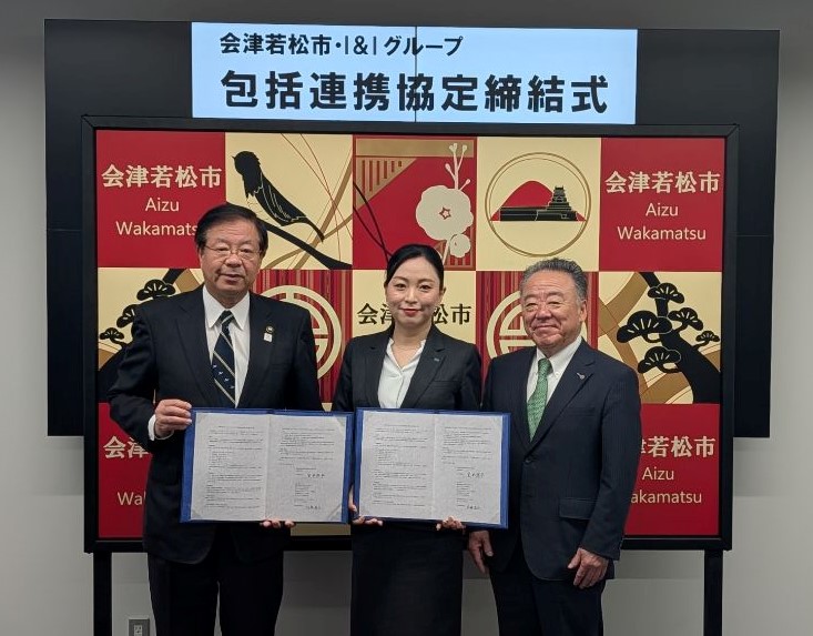 R7.10.16_I＆Iグループ