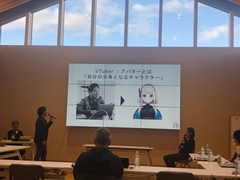 交流会２回目２