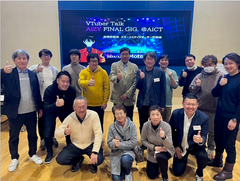 交流会３回目２