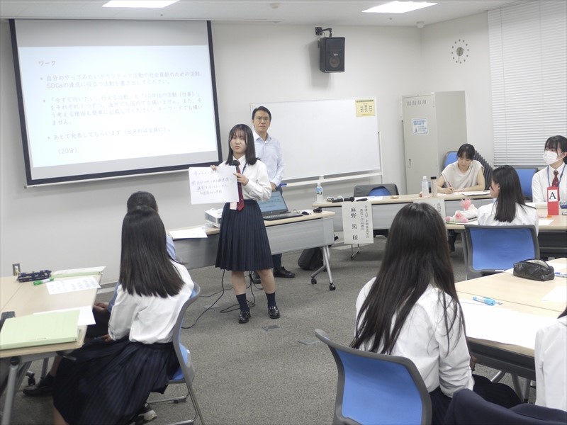 第５回・10年後の活動・発表