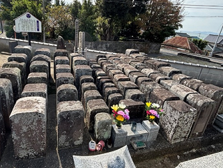 松扇院　会津藩士の墓