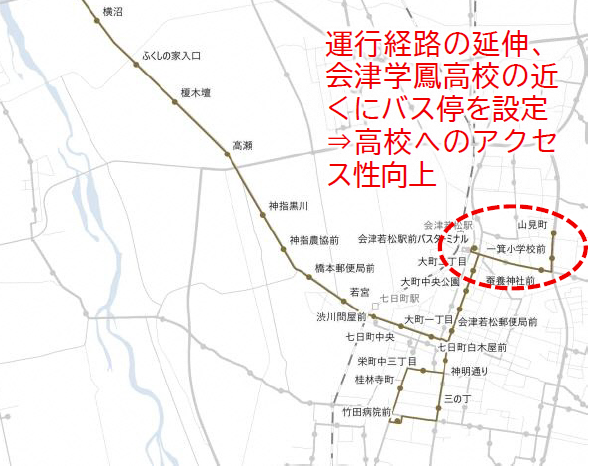 若松・坂下線再編後地図