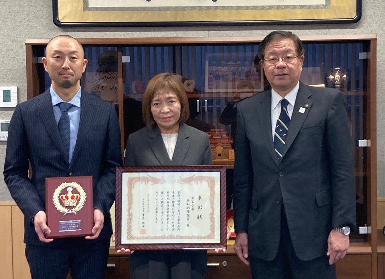 共和測量設計様