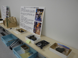 NPO法人みんなと湊まちづくりネットワークで行っている製鉄の実証実験のようすです。