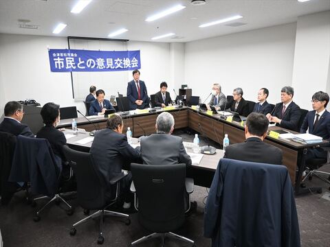 分野別意見交換会写真