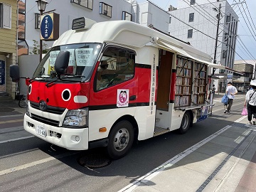 過去イベント参加時のあいづね号