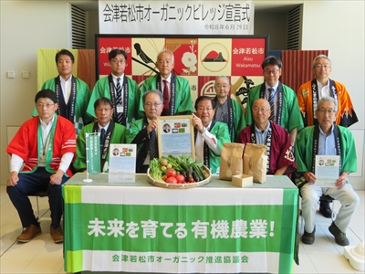 集合写真 集合写真