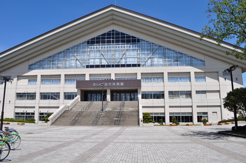 あいづ総合体育館3