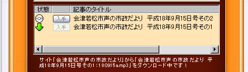 u̎sṽ_E[h